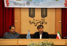 گزارش تصویری بازدید مدیران آموزش و پرورش شاهرود از دانشگاه صنعتی شاهرود